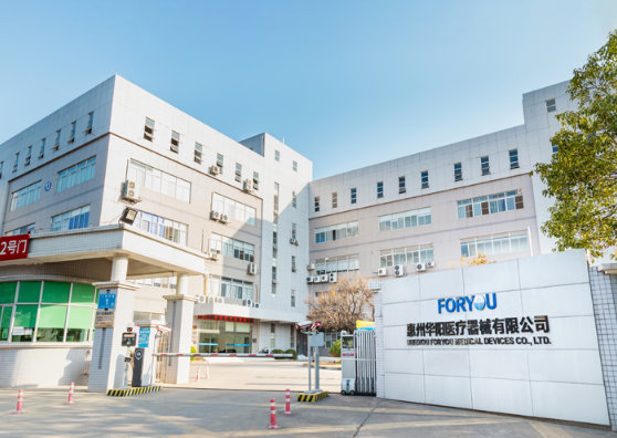 GL Capital Welcomes Novo Holdings as Strategic Investor in ForYou Medical, Powering Global Expansion of Advanced Wound Care Manufacturing